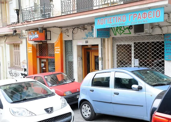 Christine's Lejlighed *