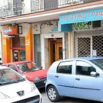 Christine's Apartamento *