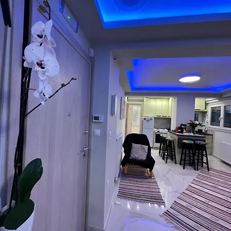 Christine's Apartamento *