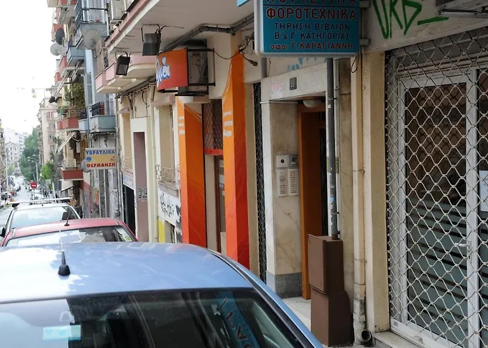 Christine's Thessaloniki
